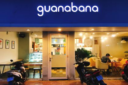 Guanabana