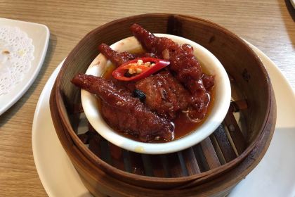 BI FENG TANG NA JING AO TE LAI SI DIAN