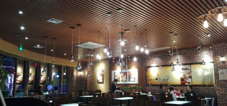 芝根芝底披萨意面(沃尔玛店)
