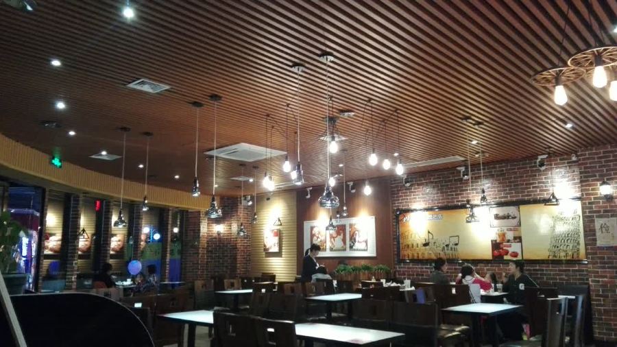 芝根芝底披萨意面(沃尔玛店)