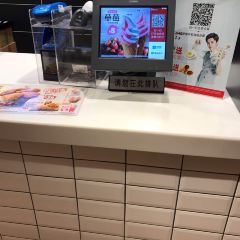 KFC (xinqiao) User Photo