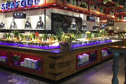 Qinwataizizhushishang Restaurant