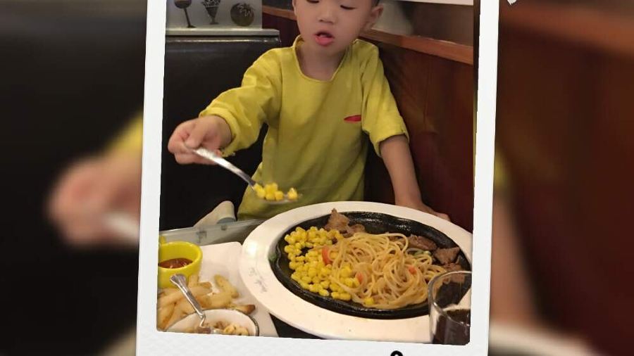 豪客来牛排(龙岩新罗万达店)