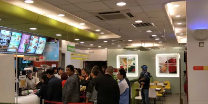 德克士(人民街店)