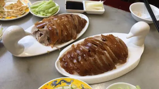 Meilikao Duck (jin'anlu)