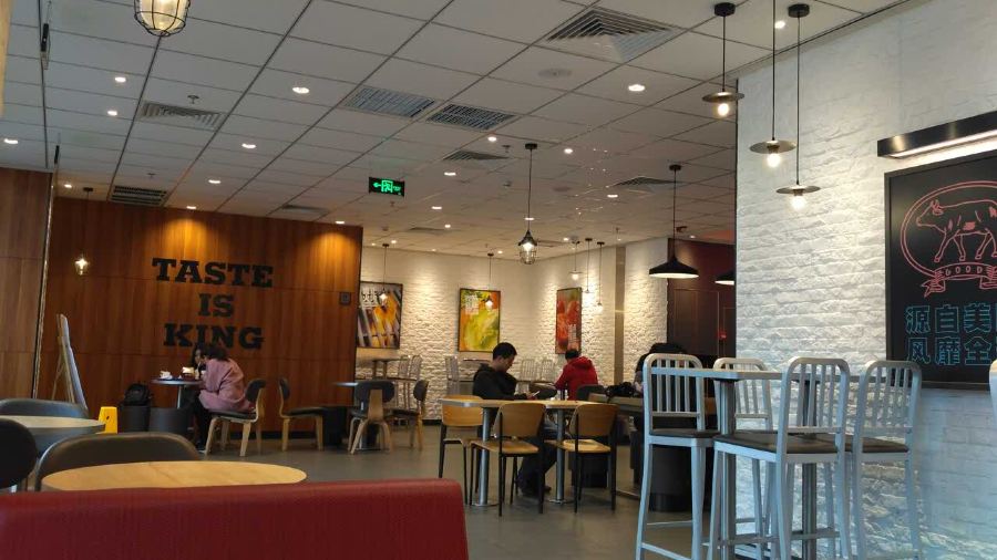 汉堡王(重庆景苑路店)