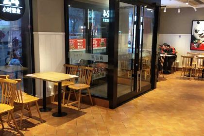 KEN DE JI CHANG SHAN DIAN