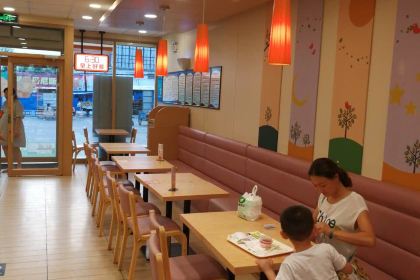 德克士(中天广场店)