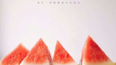 7°圣代(阿胶店) in Dong'e