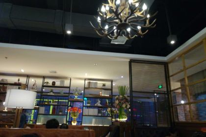 HAO KE JIA ZU GU LE FU DIAN