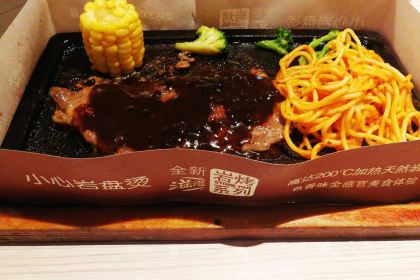 必胜客(晋安路店)