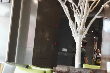 Yangonghaozizizhu Hot Pot (huashang)