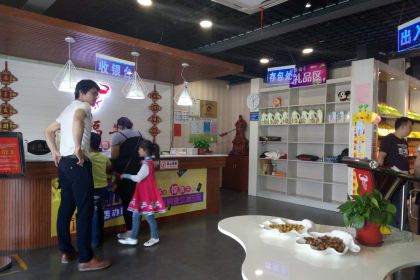 Jiangfuniuyishuanyikaozizhu Restaurant (youkezhongxin)