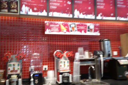 DU YANG GUANG JIE DIAN