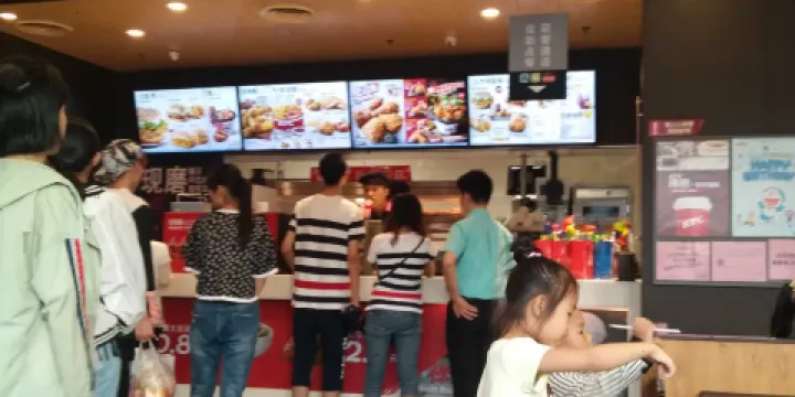 肯德基(中北商城店)