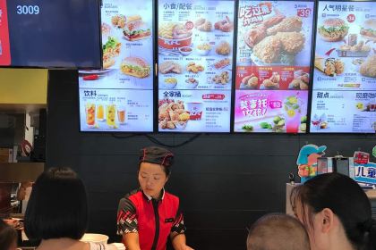 肯德基(汉寿振兴路餐厅)