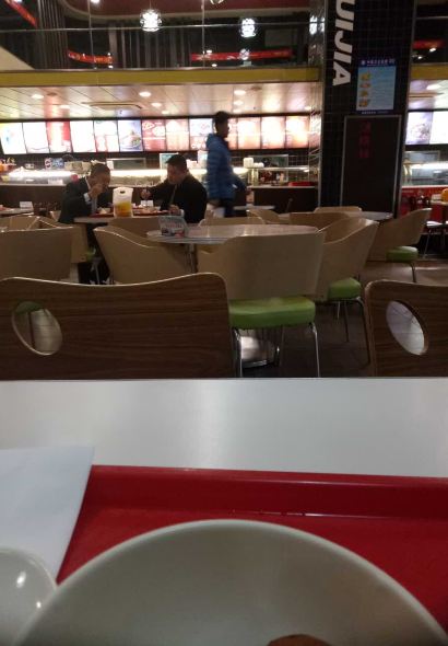 丰惠佳馅饼(成山大润发店)