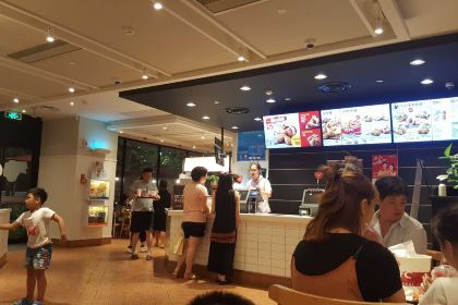 KFC (zhujigenta)