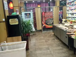 福瑞极品馅饼(凌河小区店)