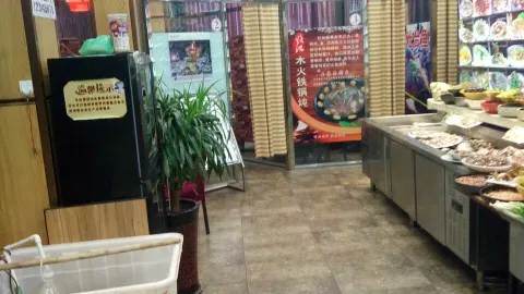 福瑞极品馅饼(凌河小区店) in Linghai