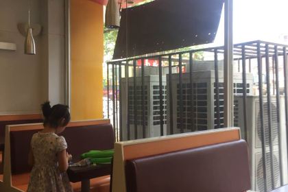 德克士(郸城建业店)