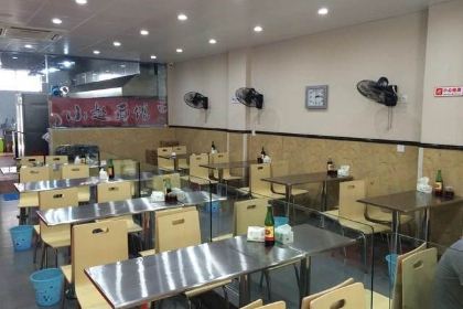 小趙麵館三店（師苑路店）