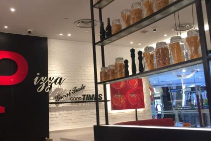 必胜客(泗阳雨润店)