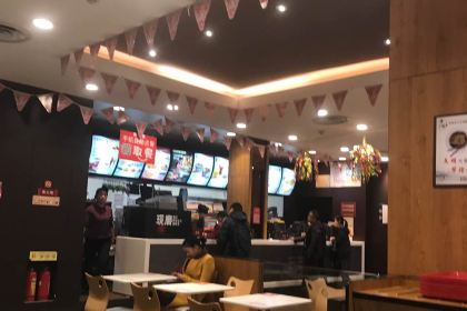 KFC (ninghaidaguanyuan)