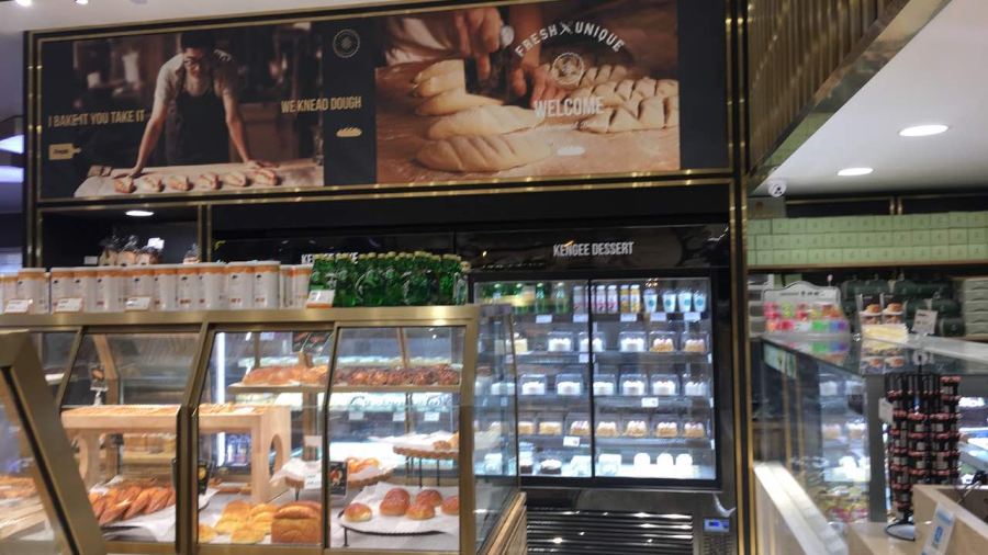 Qianji KenGee (guomao360)