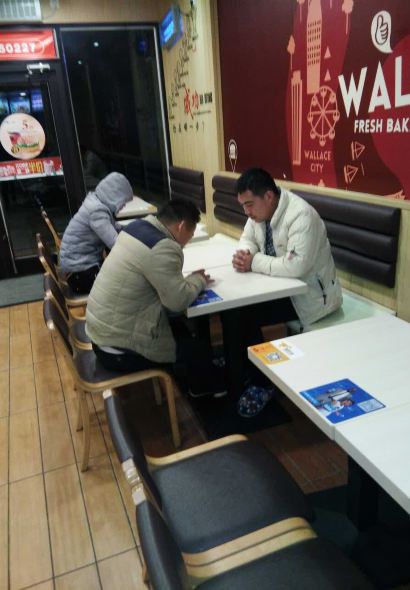 華萊士(城東路店)