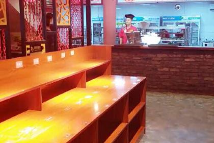 旺炉火锅(大伊山店)