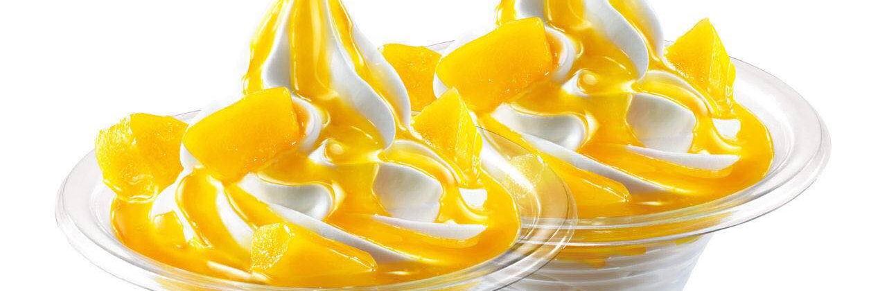 汉堡王(鞍山新玛特店)