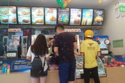 德克士(甘谷店)