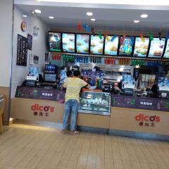 Dicos (zhenhua) User Photo