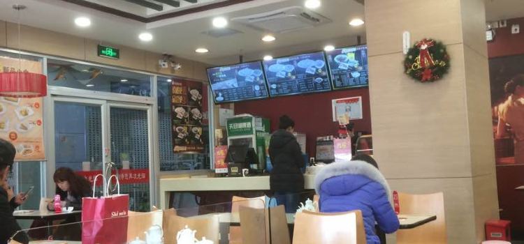 大娘水饺(武宜路四季青服装城店)