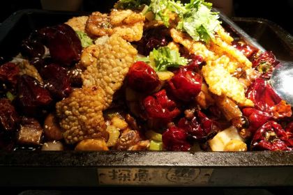 探鱼·鲜青椒爽麻烤鱼(吾悦广场店)