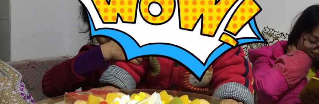 億金蛋糕Ekee(白沙店)