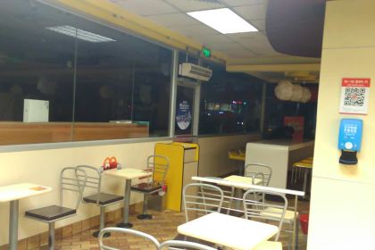 McDonald's (nanyangshijibaihuo)