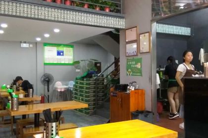 Laosanshaozi Noodles (baolong)