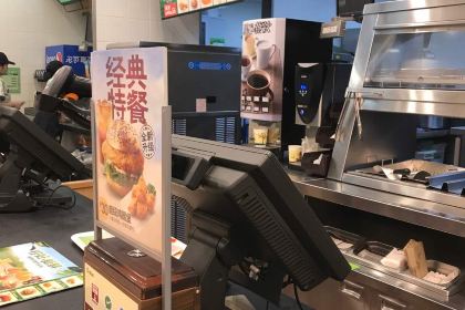 德克士(甘谷店)