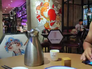 Xiangyushishang Restaurant