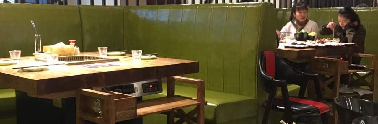 乐羊楼记徽派火锅(金鑫世贸广场店)