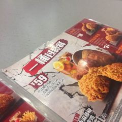 肯德基(龙港龙跃店) User Photo