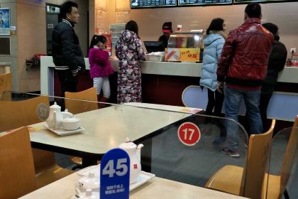 Daniang Dumpling House (xinkainanluletianmate)