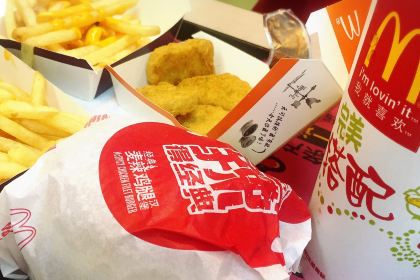 McDonald's (jiaozuojiefanglu)