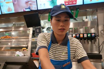 德克士(邵东二店)