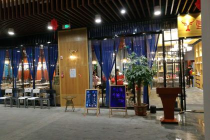 壹鼎鲜全牛火锅(永嘉天地店)