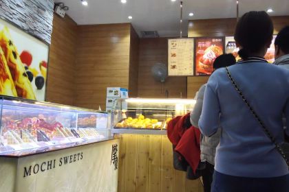 Xishupaofu (erqiwanda)