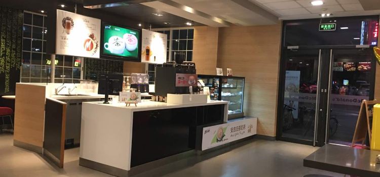 麦当劳(同济东DT店)