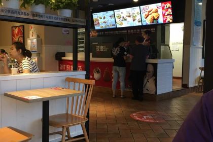 肯德基(磁县店)